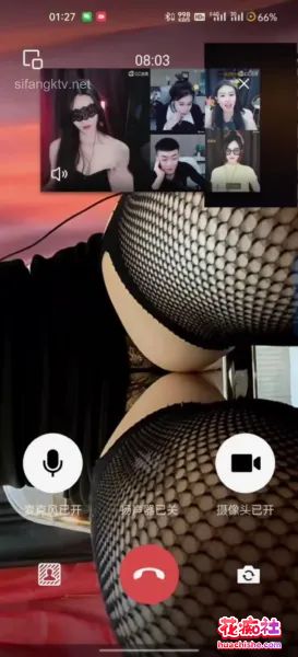 劲爆！某C女主播双视角直播精彩截图03
