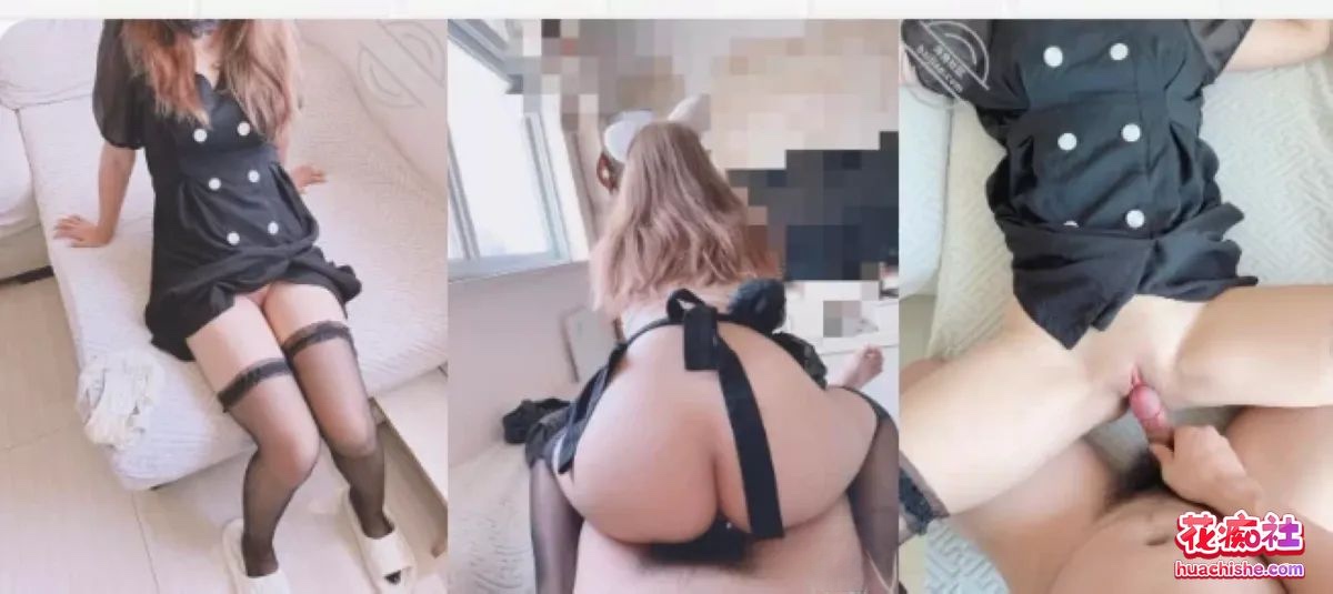 海角乱伦 妹妹的第一次给了我 视频合集精彩截图06