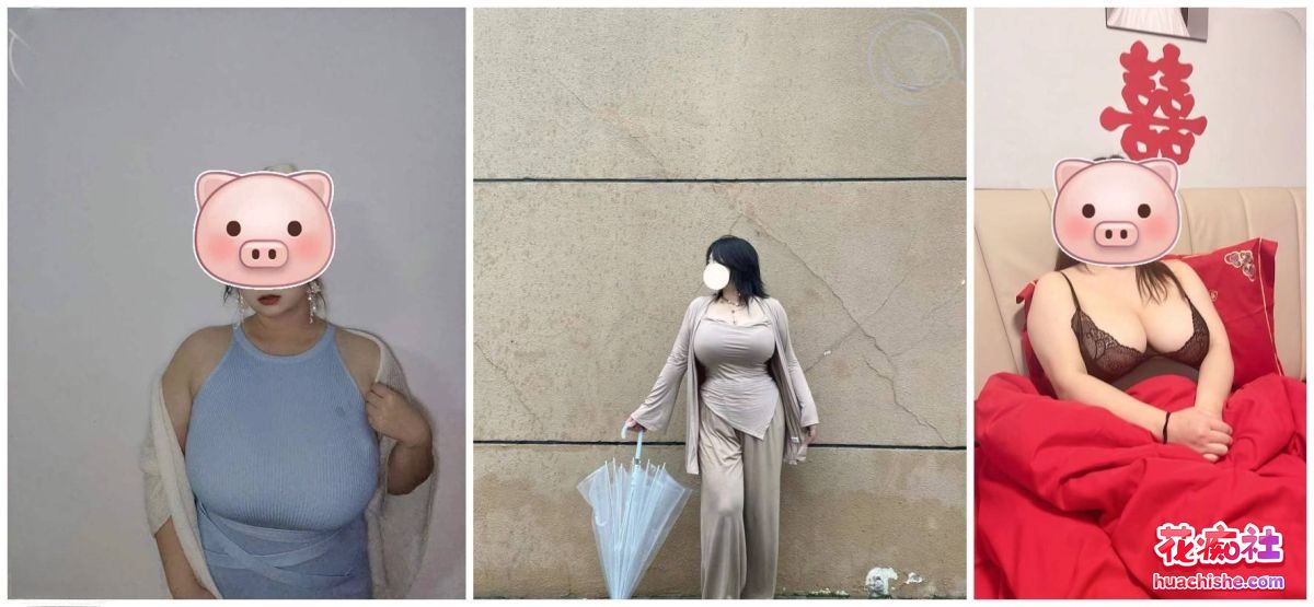 海角乱伦 丰乳肥臀的姐姐 视频合集精彩截图05