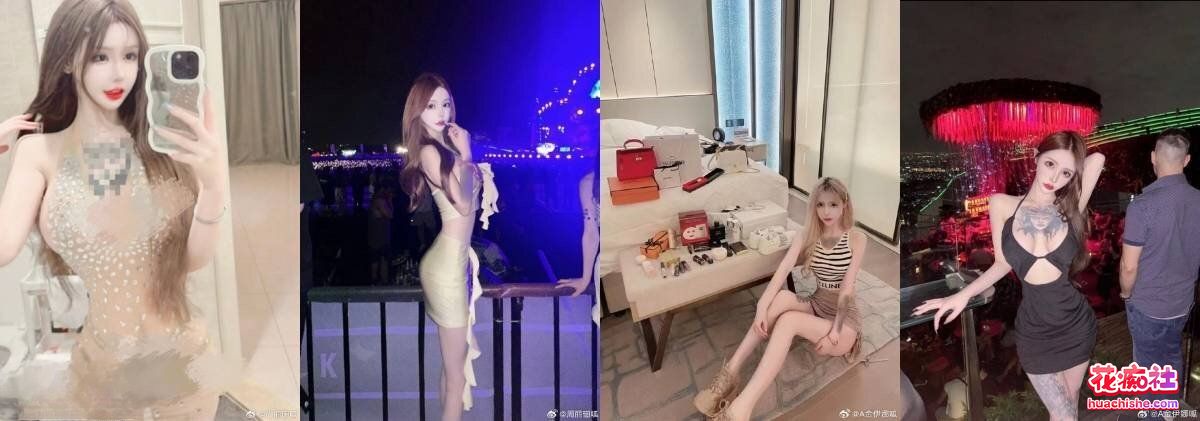 超高颜值鬼头BBW顶级外围 金伊娜 隐私流出精彩截图06