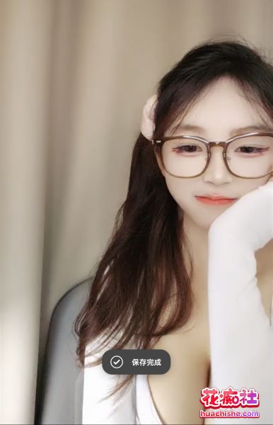 超清纯美少女 你的草莓蛋糕 下海精彩截图04