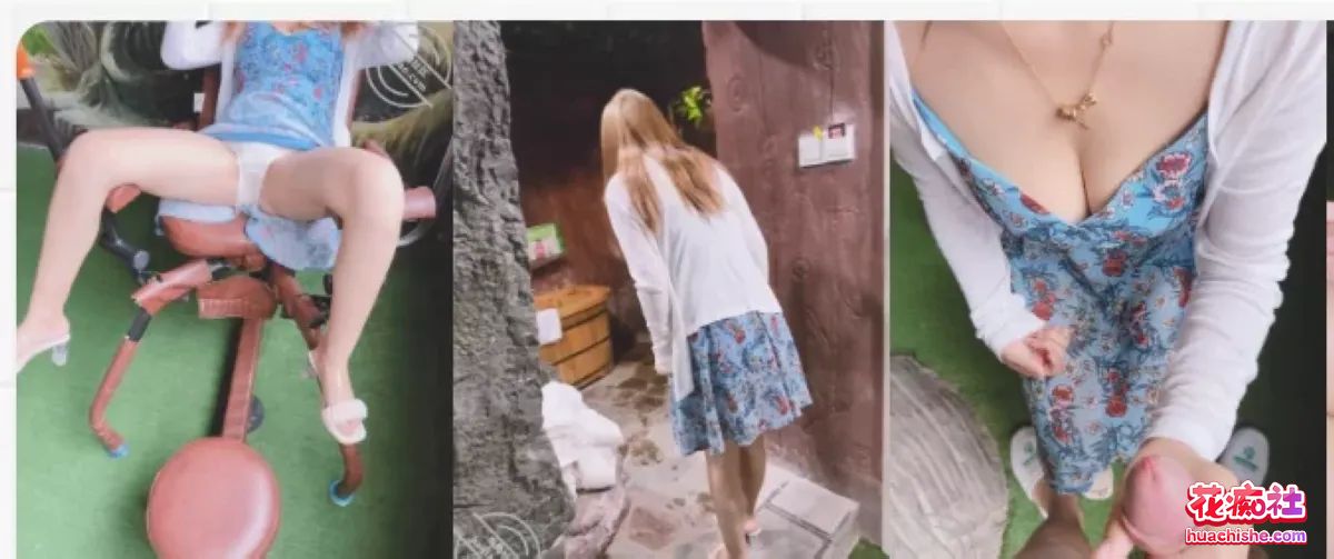 海角乱伦 妹妹的第一次给了我 视频合集精彩截图08