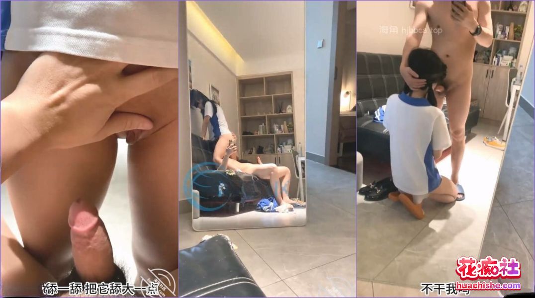 海角乱伦 野兽绅士/小兽先生 视频合集精彩截图07