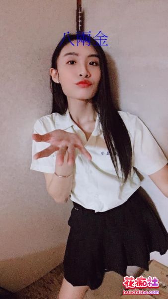 泄密 精选5套高颜值极品身材反差小姐姐精彩截图10