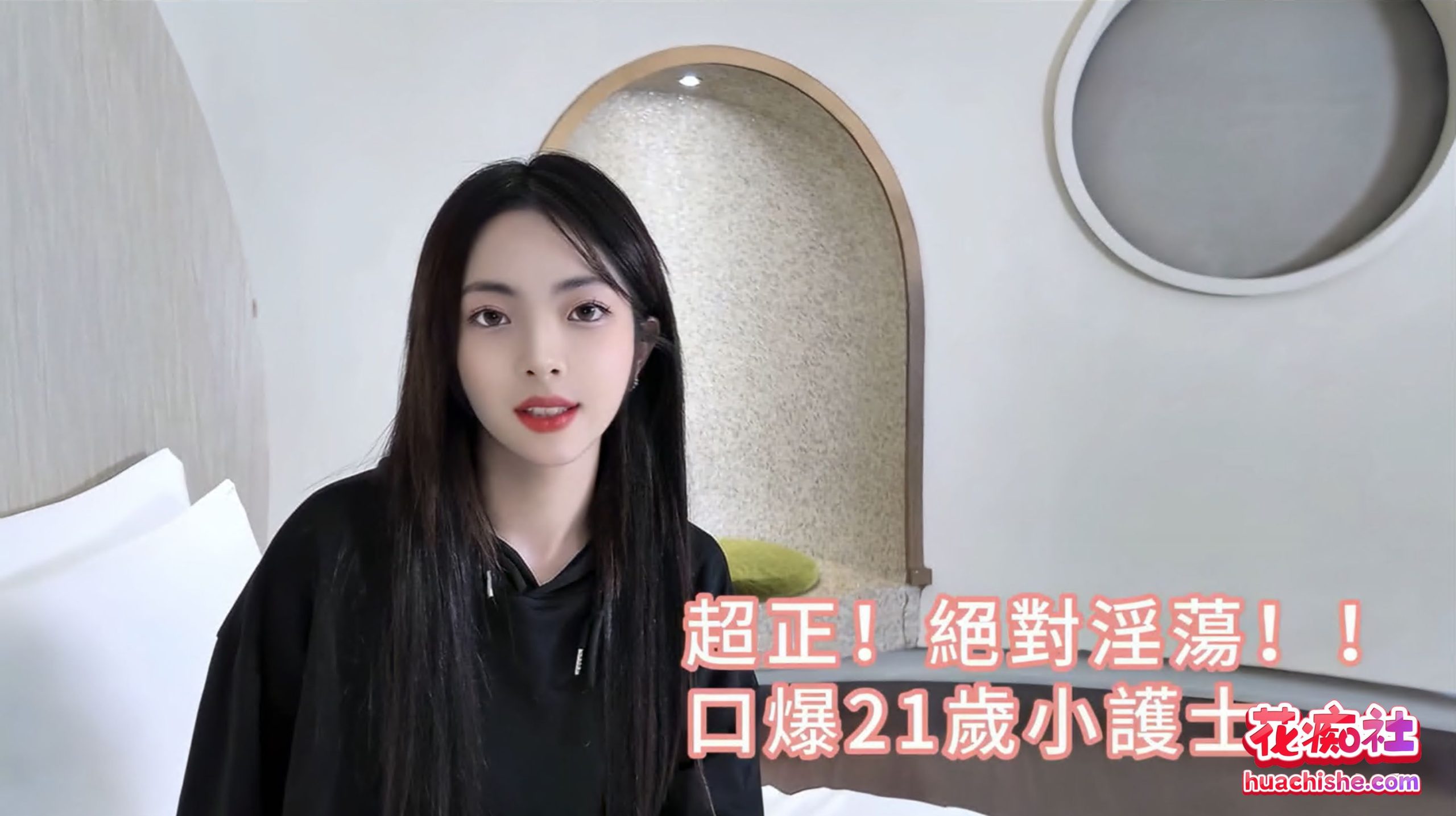 台湾健身博主黑杰克/Blackxxxx21 原创大合集 [120v+130G]