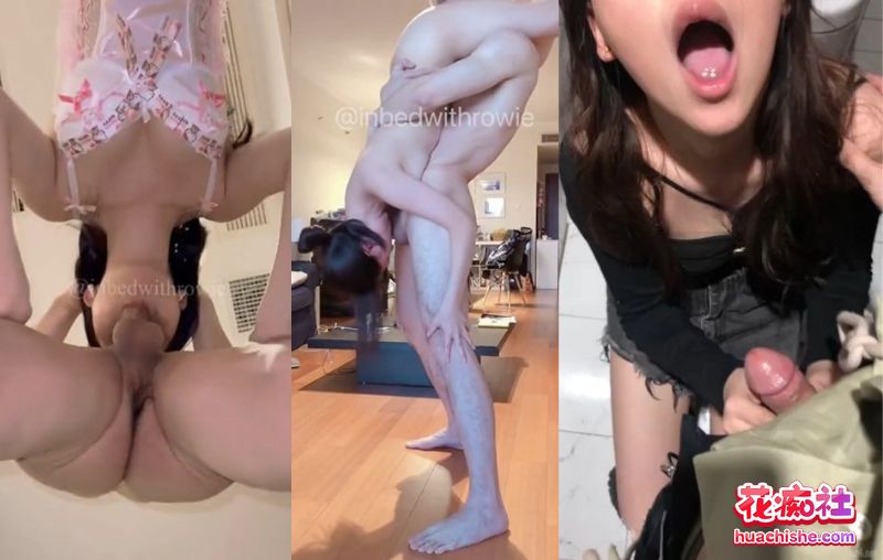 一字马性感女神 和罗维在床上 各种姿势爆操精彩截图04