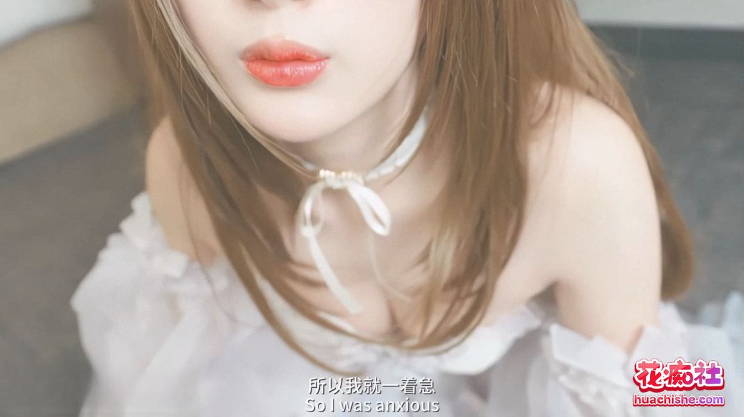 fortunecutie饼干姐姐 - 高清4K资源精彩截图13