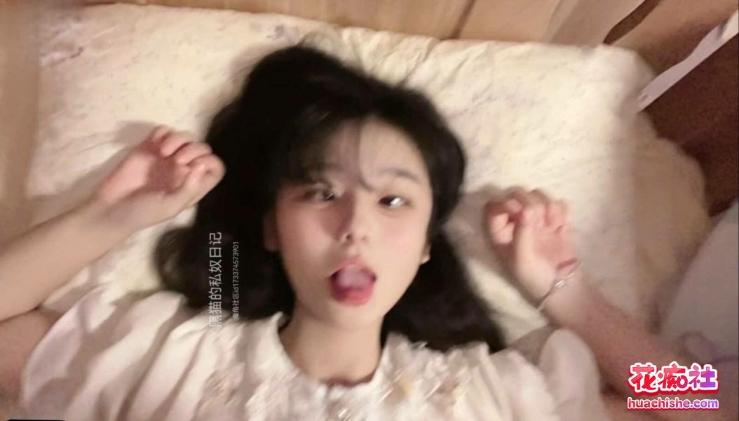 海角乱伦 黑猫的私奴日记 视频合集精彩截图05
