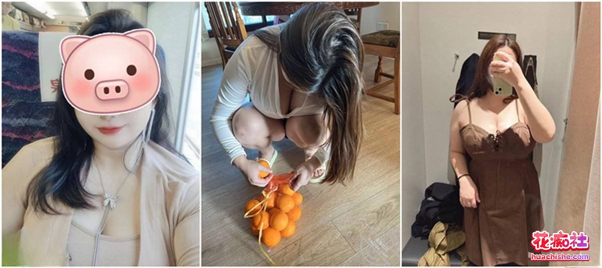 海角乱伦 丰乳肥臀的姐姐 视频合集精彩截图10