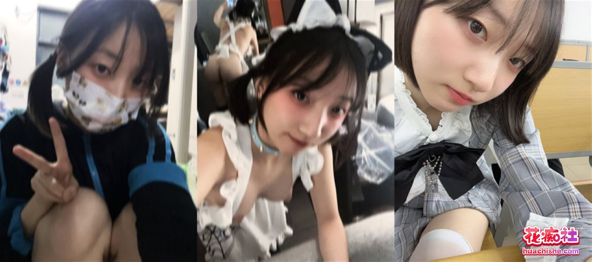 泄密 精选5套高颜值极品身材反差小姐姐精彩截图13