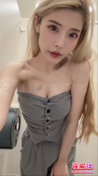 推特湾湾巨乳女神 波衣Boi视频精彩截图13