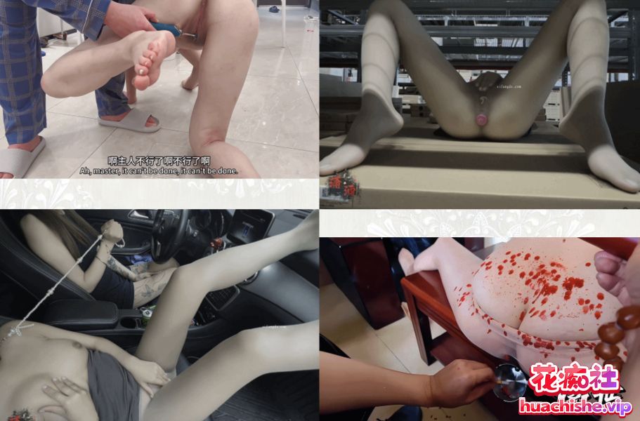 SM调教大神 匹夫 调教舞蹈生/一字马喷水精彩截图02