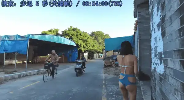 cikaimoon直接在点餐沙滩商场各种地方全裸露出精彩截图04
