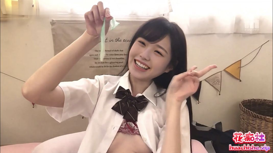 AI张元英-换脸颜值JK嫩妹激战爱爱破解版精彩截图07