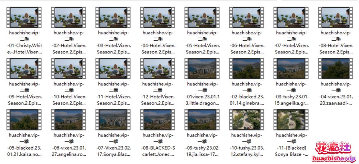 史诗剧情大作 V酒店