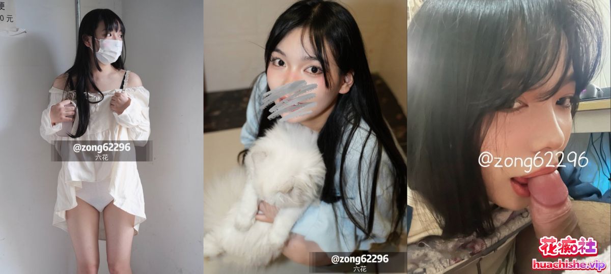 人活着就是为了六花 视频精彩截图19