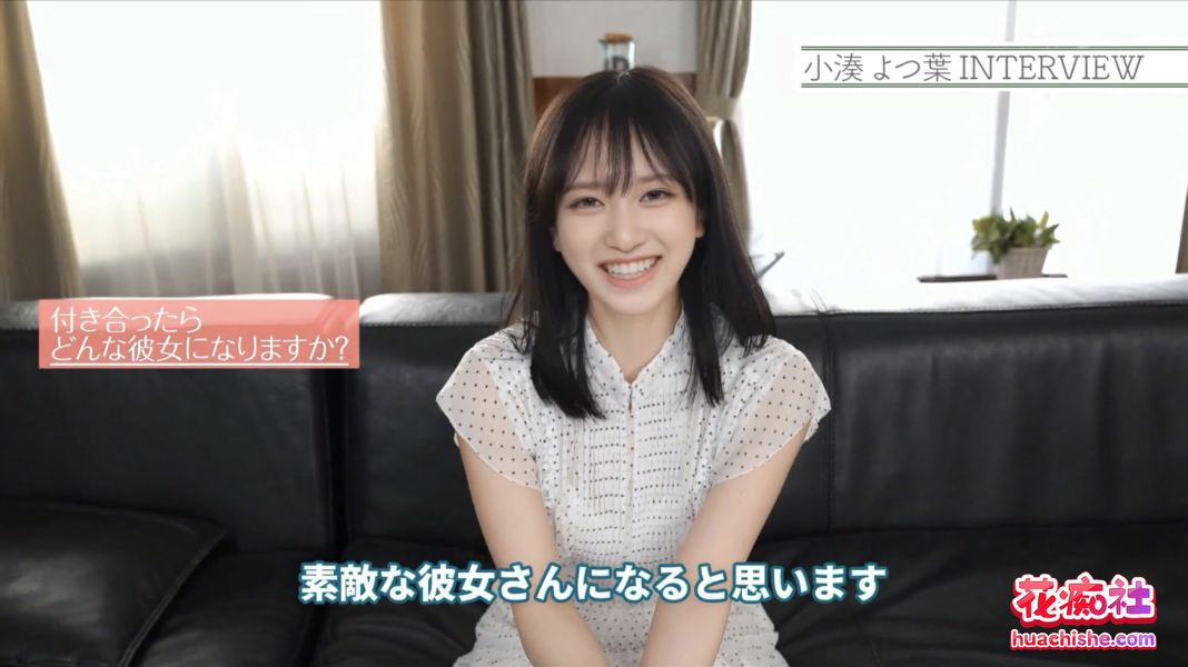 Leeseo-白嫩肉体清纯小嫩妹爆插口爆颜射精彩截图07