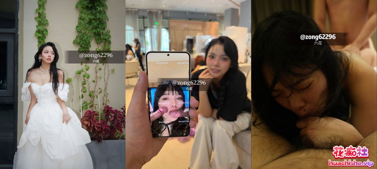 人活着就是为了六花 视频精彩截图18