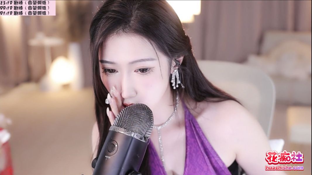 小一熟了 asmr模拟口活 吃屌的声音好真实精彩截图02