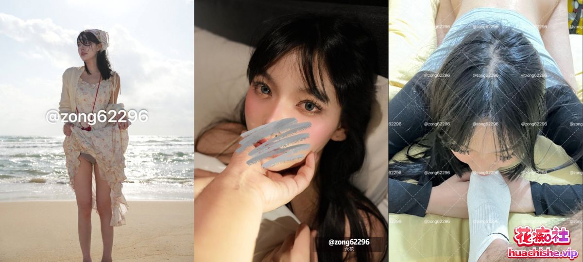 人活着就是为了六花 视频精彩截图17