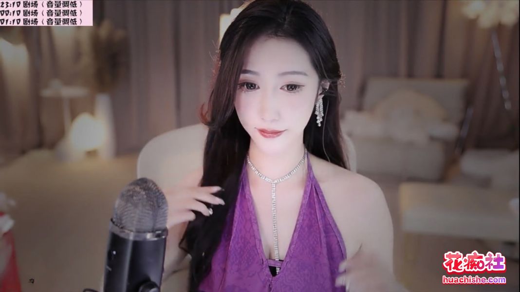 小一熟了 asmr模拟口活 吃屌的声音好真实精彩截图03