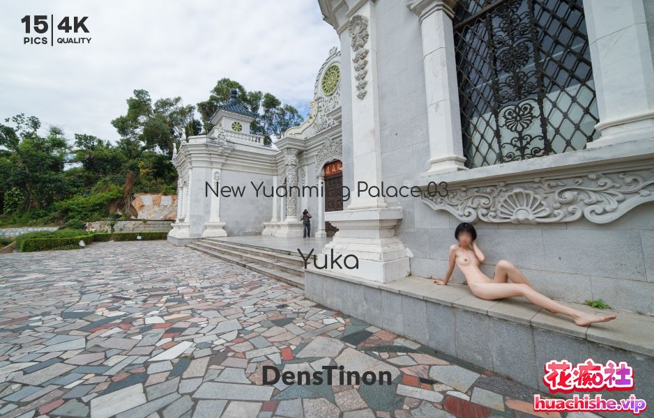 北京天使DensTinon极限露出大合集精彩截图08