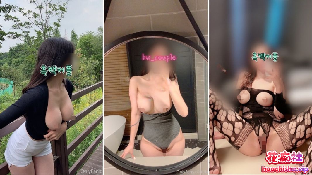OnlyFans健身博主@BW_couple 作品合集精彩截图08