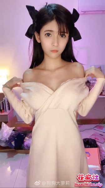 抖音网红美女狗头萝莉 最全合集精彩截图09