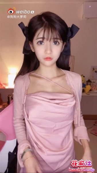 抖音网红美女狗头萝莉 最全合集精彩截图11