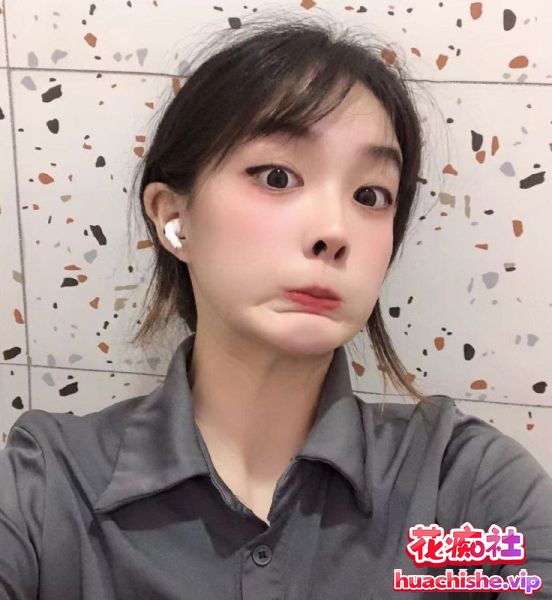 泄密流出 常向珍/乔珊珊 大尺度口交啪啪精彩截图08