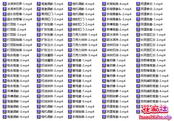 推特调教大佬Nname-Lesss 全套合集精彩截图10