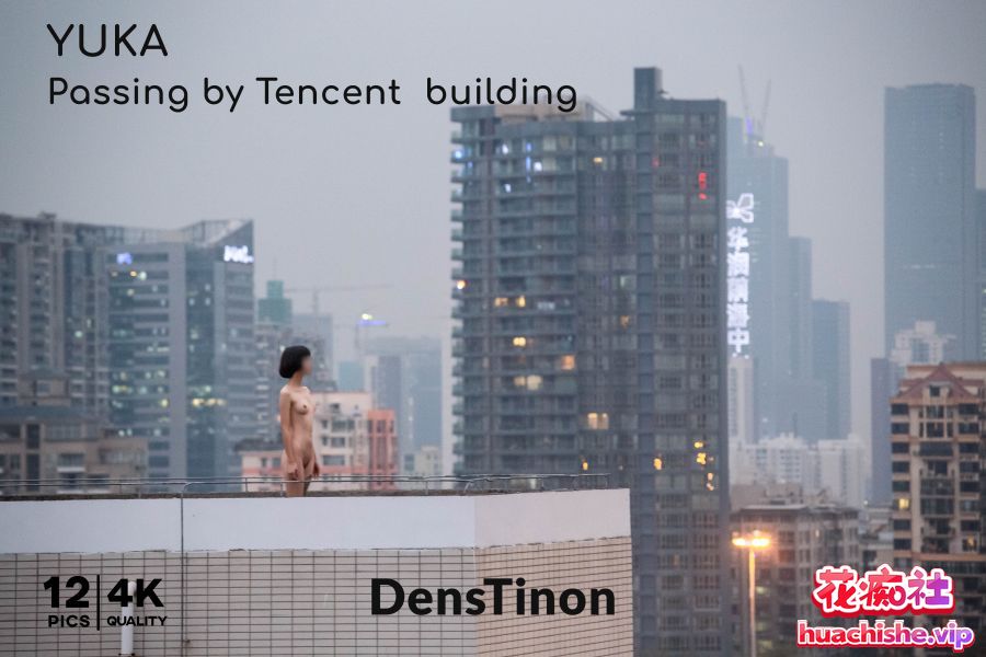 北京天使DensTinon极限露出大合集精彩截图15