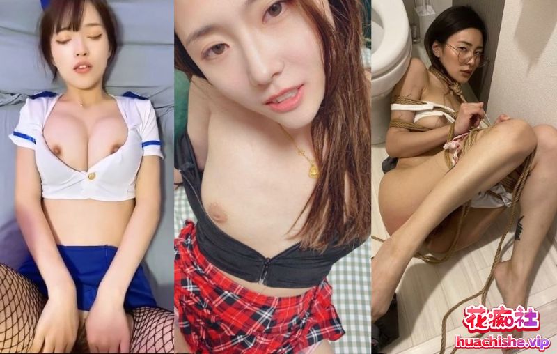 高端私密群女体福利视图大合集精彩截图26