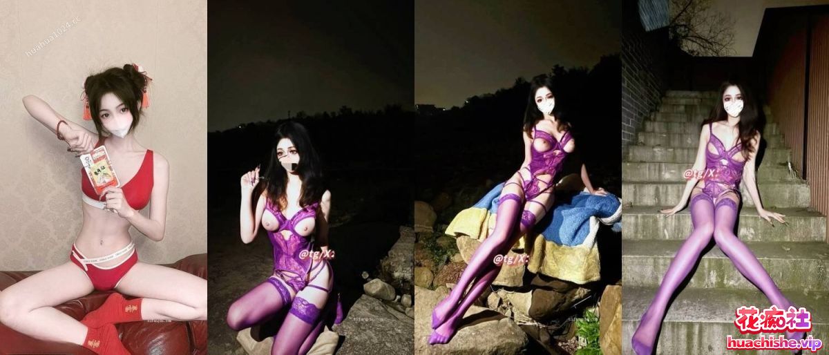 以安(一口白桃七) 