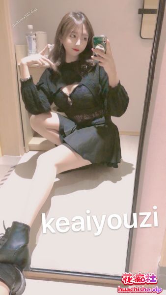 泄密 抖音网红 彭知熙 包养视频精彩截图07