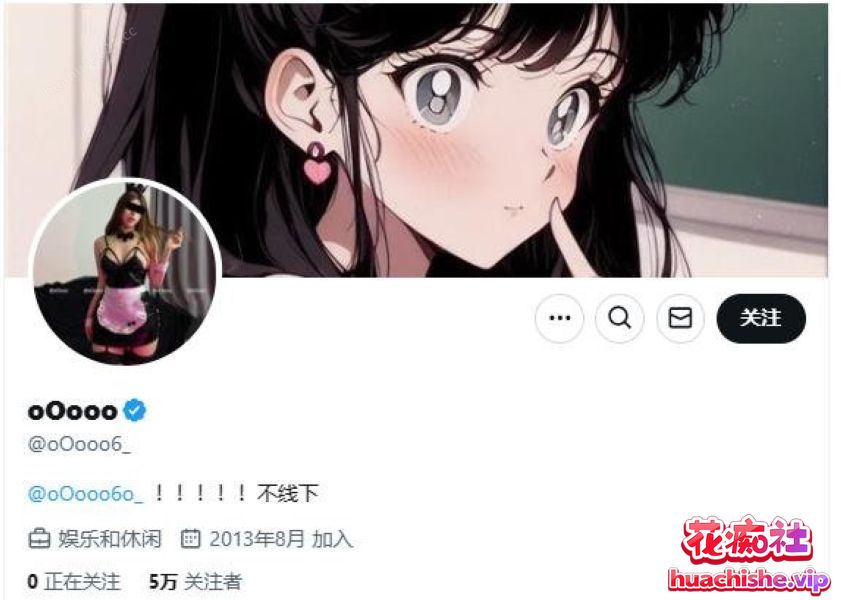 推特人气反差母狗 oOooo 门槛作品精彩截图01