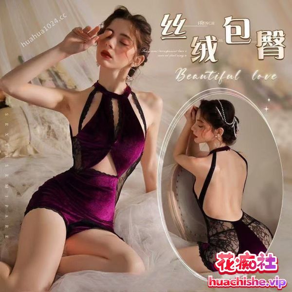 新娘野外露出调教颜射双飞精彩截图23