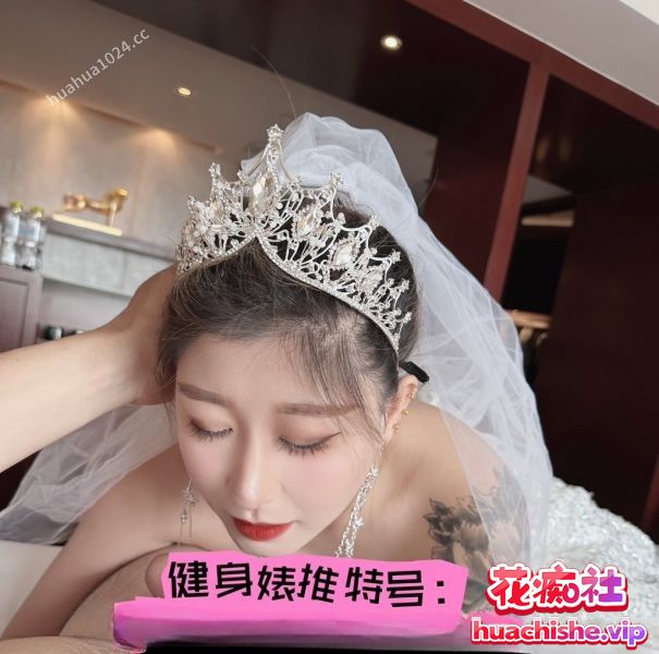 新娘野外露出调教颜射双飞精彩截图24