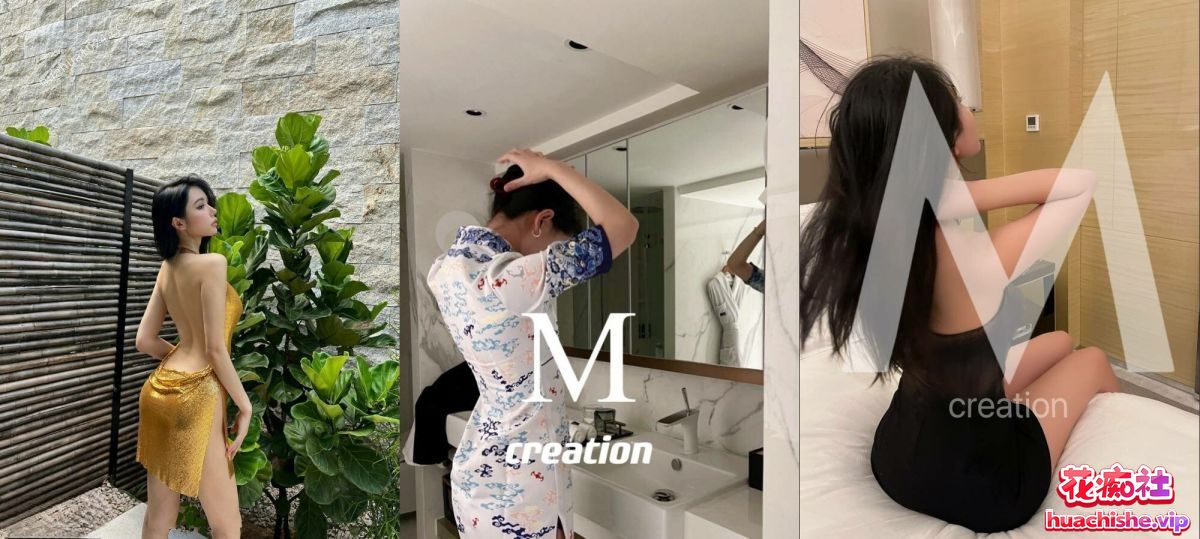 约啪大神MCreation 真实调教操空姐精彩截图03