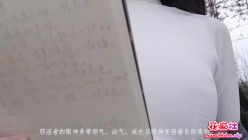 户外跳蛋阅读戒色宝典 忍不住了蹲在草地自慰精彩截图07