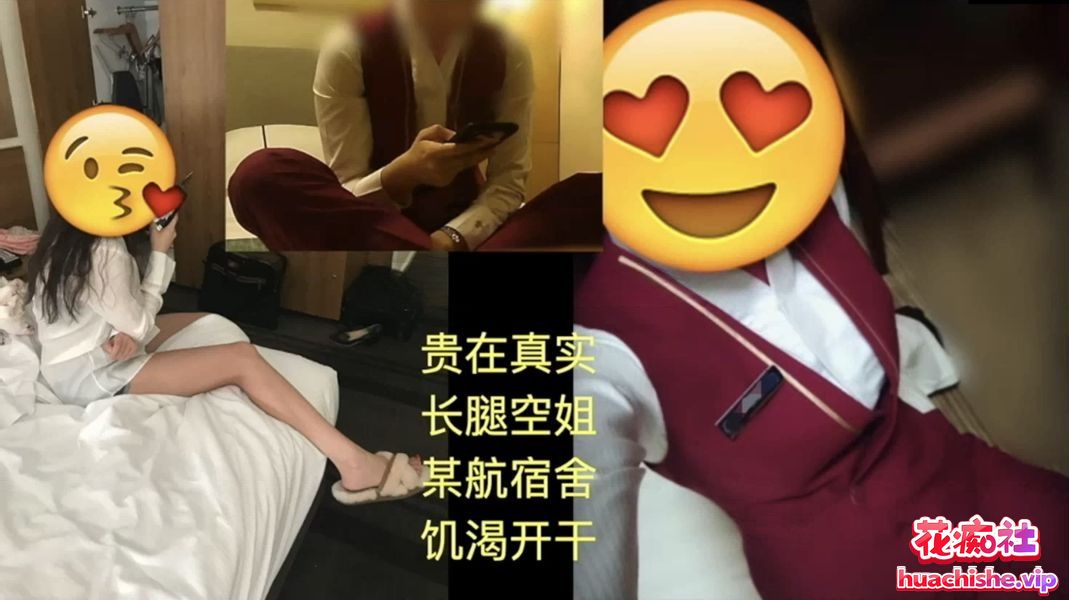 91大神 性爱魔盒 视频精彩截图11