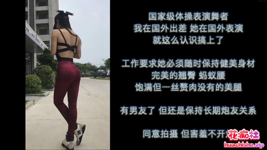 91大神 性爱魔盒 视频精彩截图12