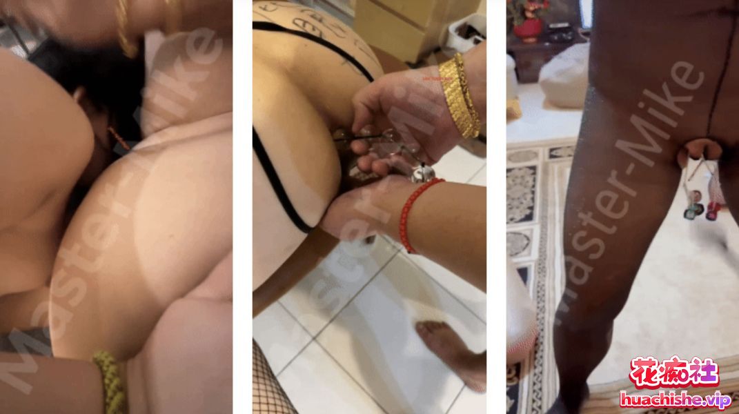 调教大神Master-Mike 重口味性虐调教女奴精彩截图02