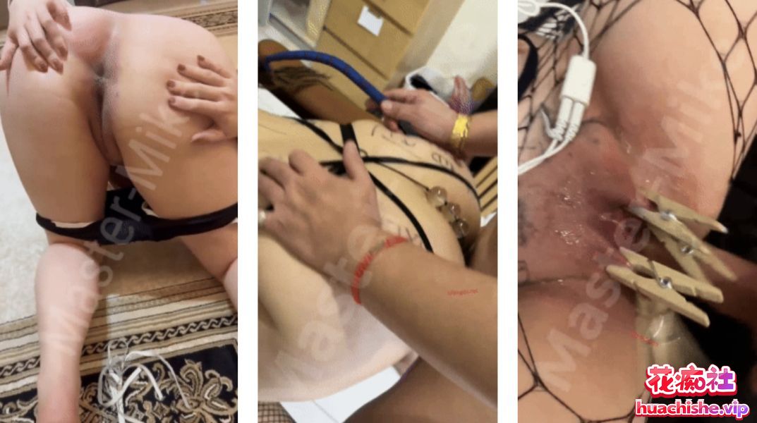 调教大神Master-Mike 重口味性虐调教女奴精彩截图03