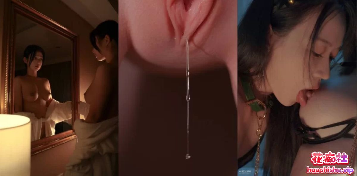 顶级唯美情色摄影大师 MixMico/米口 私拍精彩截图03