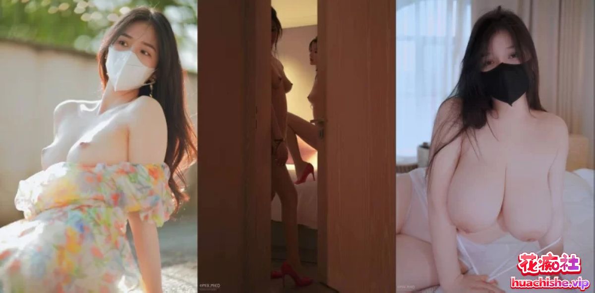 顶级唯美情色摄影大师 MixMico/米口 私拍精彩截图04