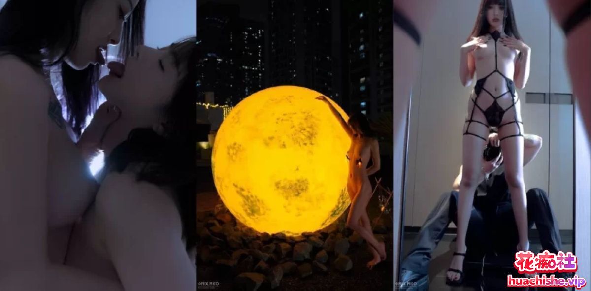 顶级唯美情色摄影大师 MixMico/米口 私拍精彩截图06