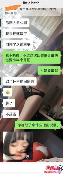 真实母狗邻居 91大神dulianmaomao资源精彩截图08