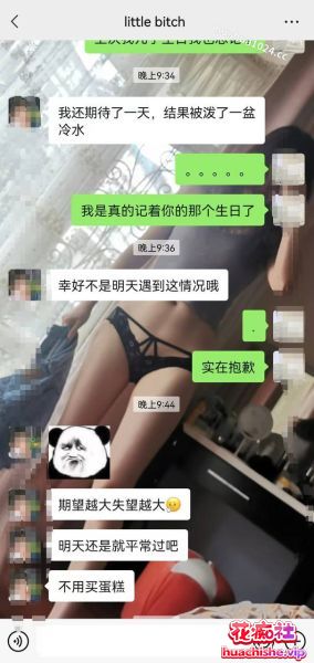 91大神dulianmaomao