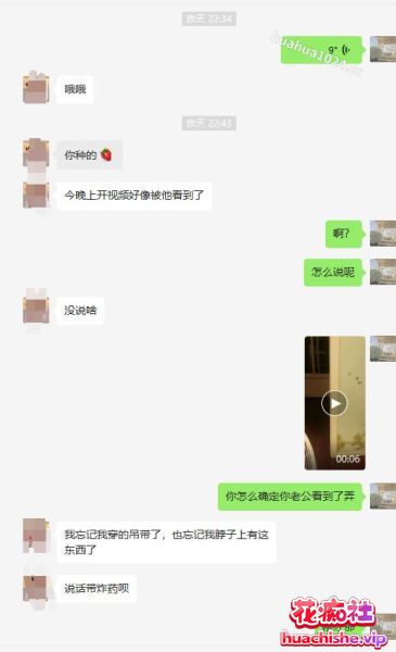 91大神dulianmaomao